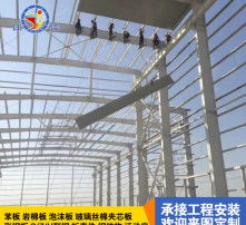 黄页88高清图片