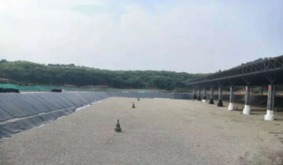 绵阳工业固废处置项目防渗工程完成竣工验收