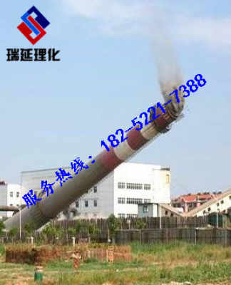 新闻 娄底市拆除砖烟囱施工队 欢迎致电