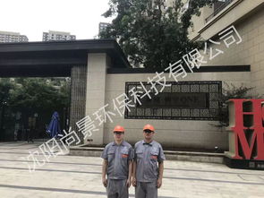 尚景环保.精品施工案例