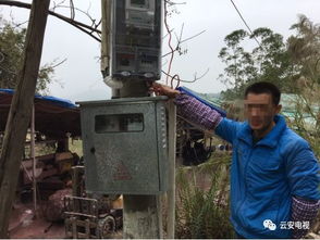 云浮 1石材厂老板擅自撕毁环保封条开工,被行拘5天