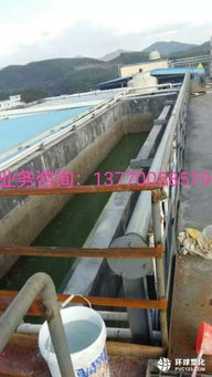 滁州市环保工程水池施工缝补漏