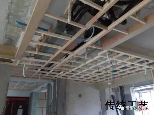 环保别墅装饰设计,施工现场实景图