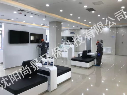 尚景环保.精品施工案例