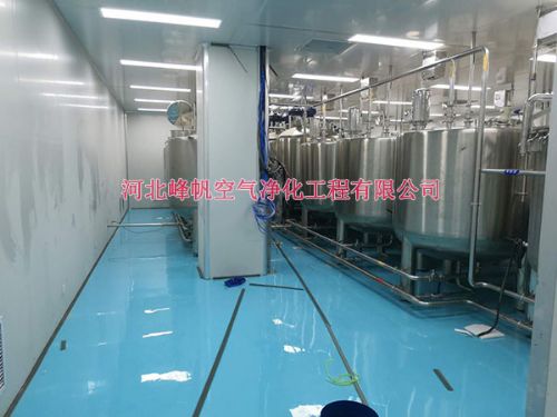 净化厂房食品净化车间设计施工